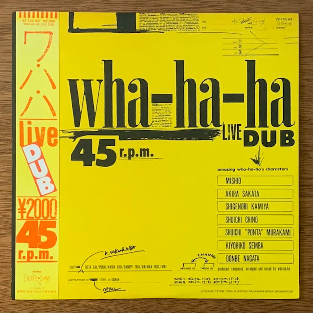 Wha-ha-ha - Live Dub