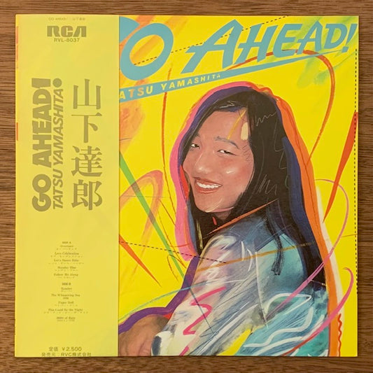 山下達郎 - Go Ahead!