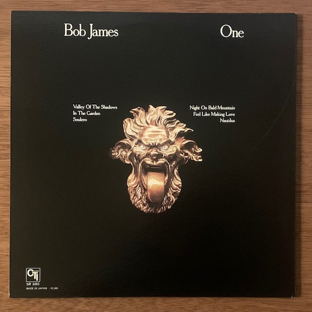 Bob James - One (はげ山の一夜)