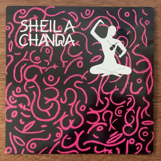 Sheila Chandra - Nada Brahma