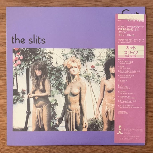 Slits - Cut