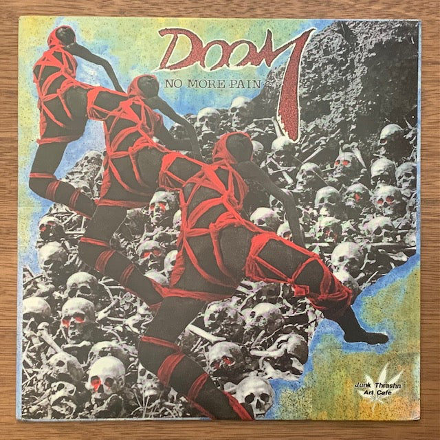 Doom - No More Pain