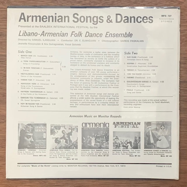 Libano-Armenian Folk Dance Ensemble - Armenian Songs & Dances