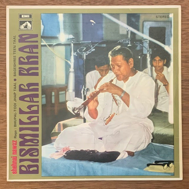 Bismillah Khan - Raga: Bhupal-Todi Jhap Taal ・ Bageshree Teen Taal