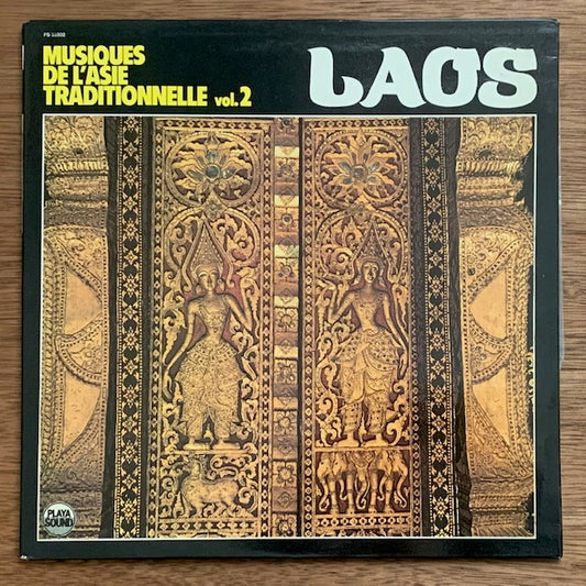 Musiques De L'Asie Traditionnelle Vol.2 - Laos