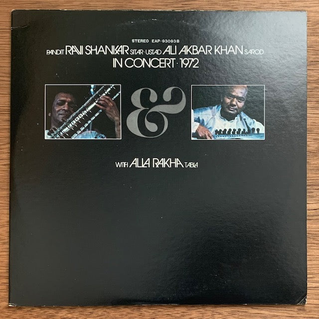 Ravi Shankar / Ali Akbar Khan - In Concert 1972