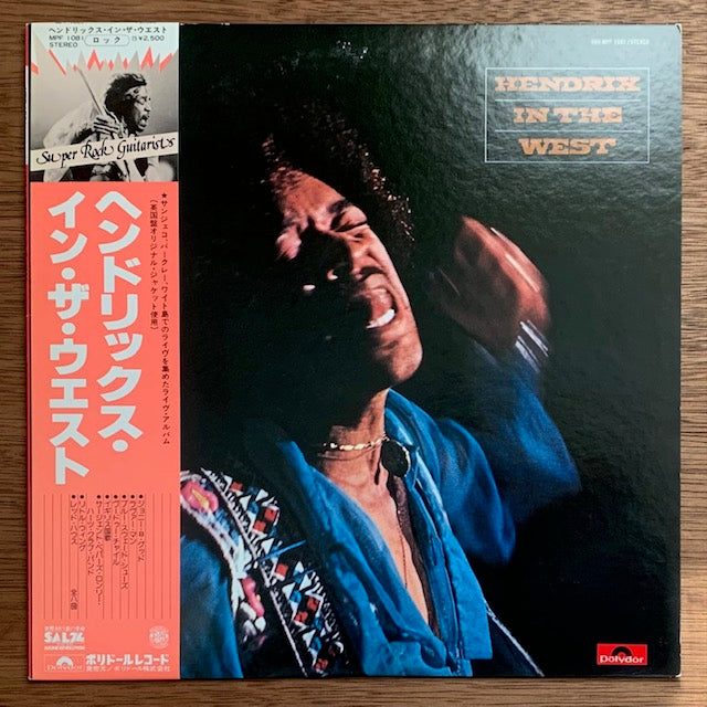 Jimi Hendrix - Hendrix In The West