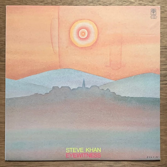 Steve Khan - Eyewitness (目撃者)