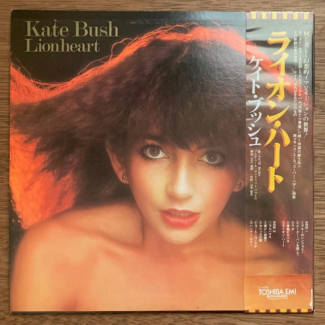 Kate Bush - Lionheart