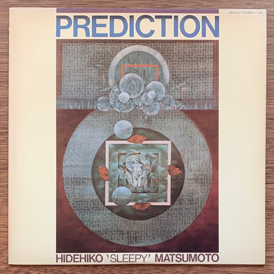 松本英彦 - Prediction