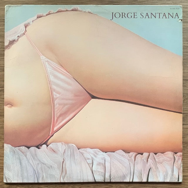 Jorge Santana - Jorge Santana