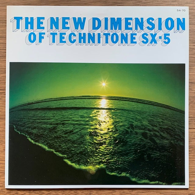 V.A. - The New Dimension Of The Technitone SX-5