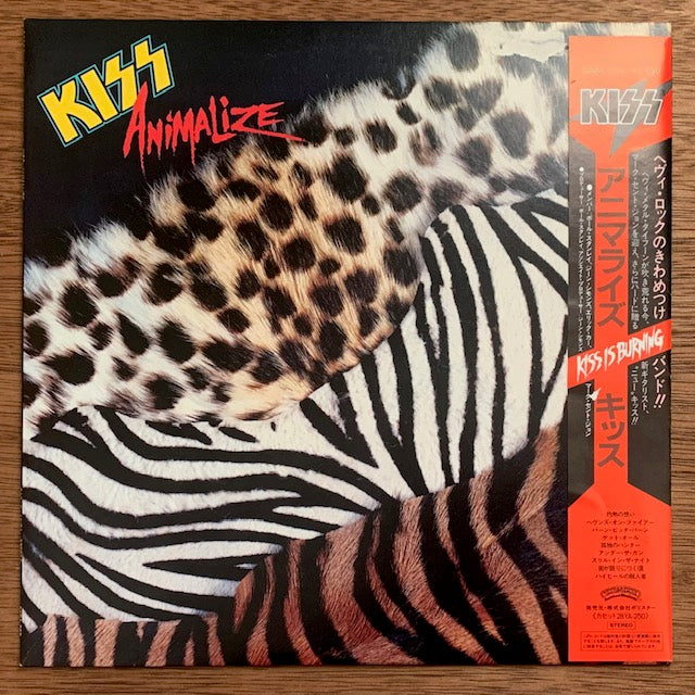 Kiss - Animalize