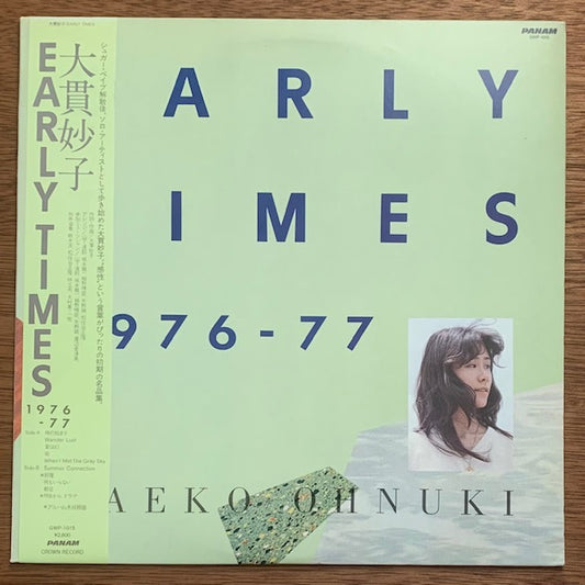 大貫妙子 - Early Times 1976-77