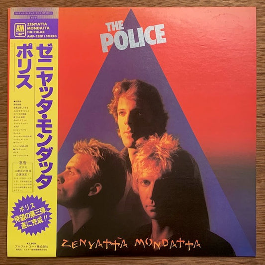 The Police - Zenyayya Mondatta