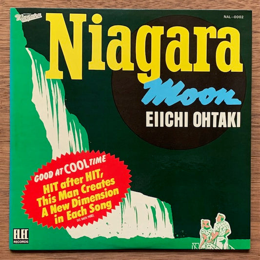 大滝詠一 - Niagara Moon