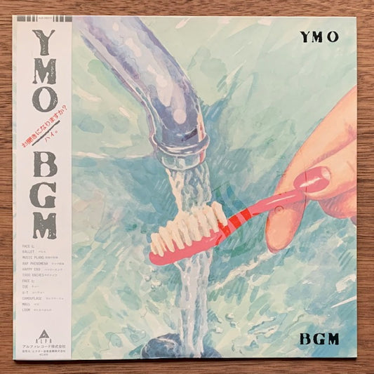 YMO - BGM